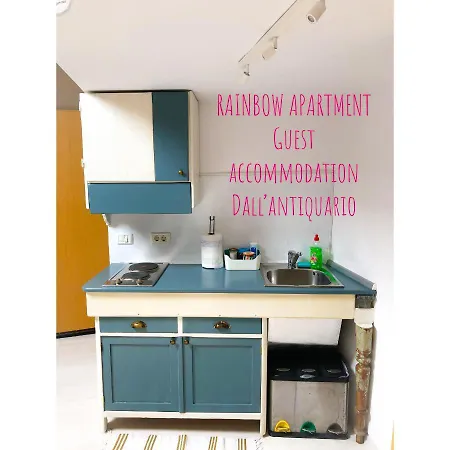 Guest Dall Antiquario
